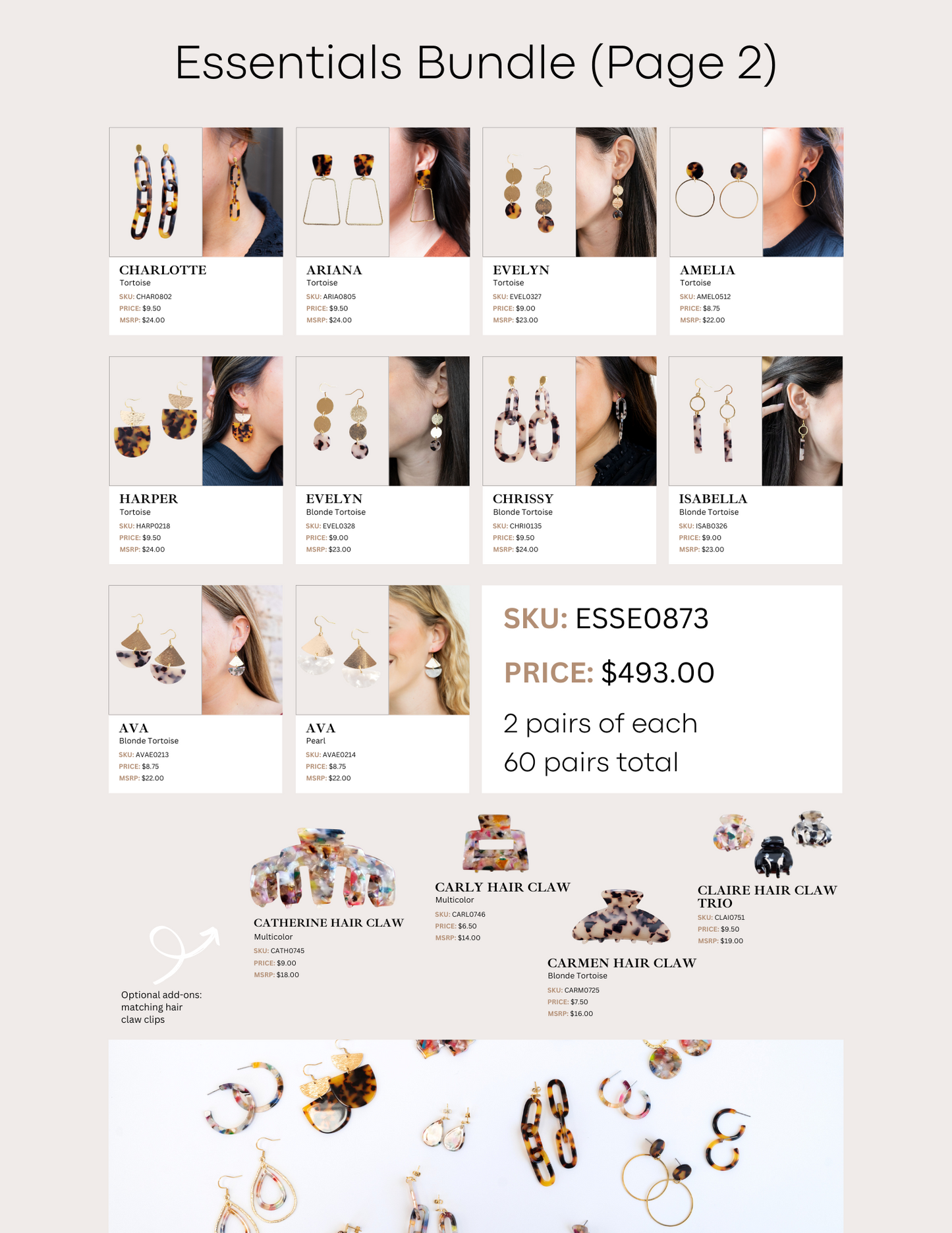 Essentials Bundle